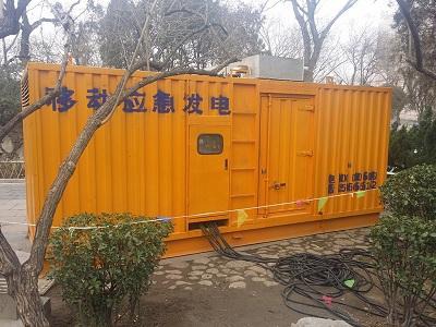 红塔柴油发电机维修保养工作要做哪些